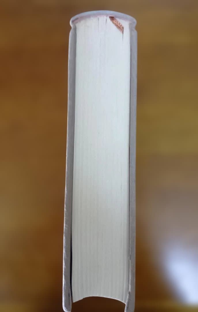 ジョージ・ソロス「相場の心を読む」