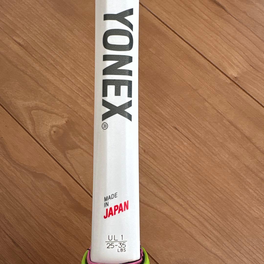 YONEX GEOBREAK 70VSソフトテニスラケットUL1