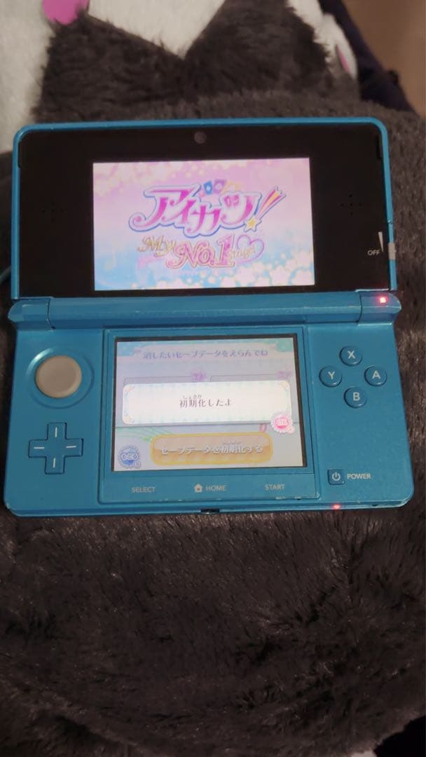 アイカツ！ マイナンバーワンステージ！ My No.1 stage！