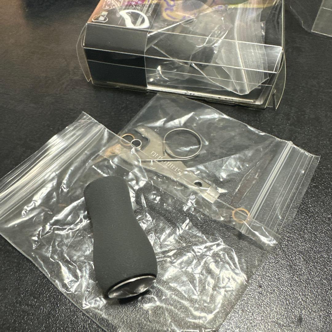 【廃盤レア】夢屋　EVAハンドルノブ　グレー　2個SET