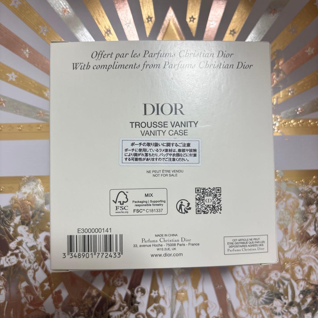 DIOR 2025ホリデー限定ジュエリーケースギフトセット