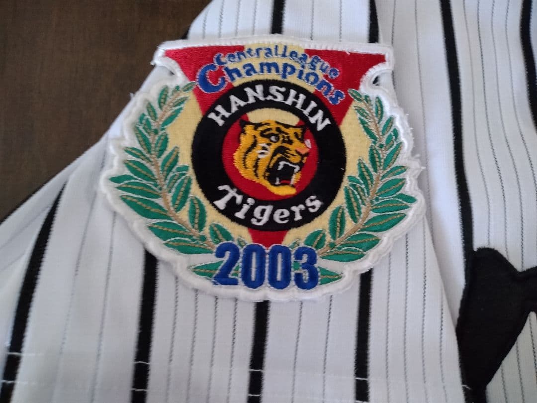 ☆プロフ内ユニホーム販売中☆ 阪神タイガースユニホーム 金本知憲