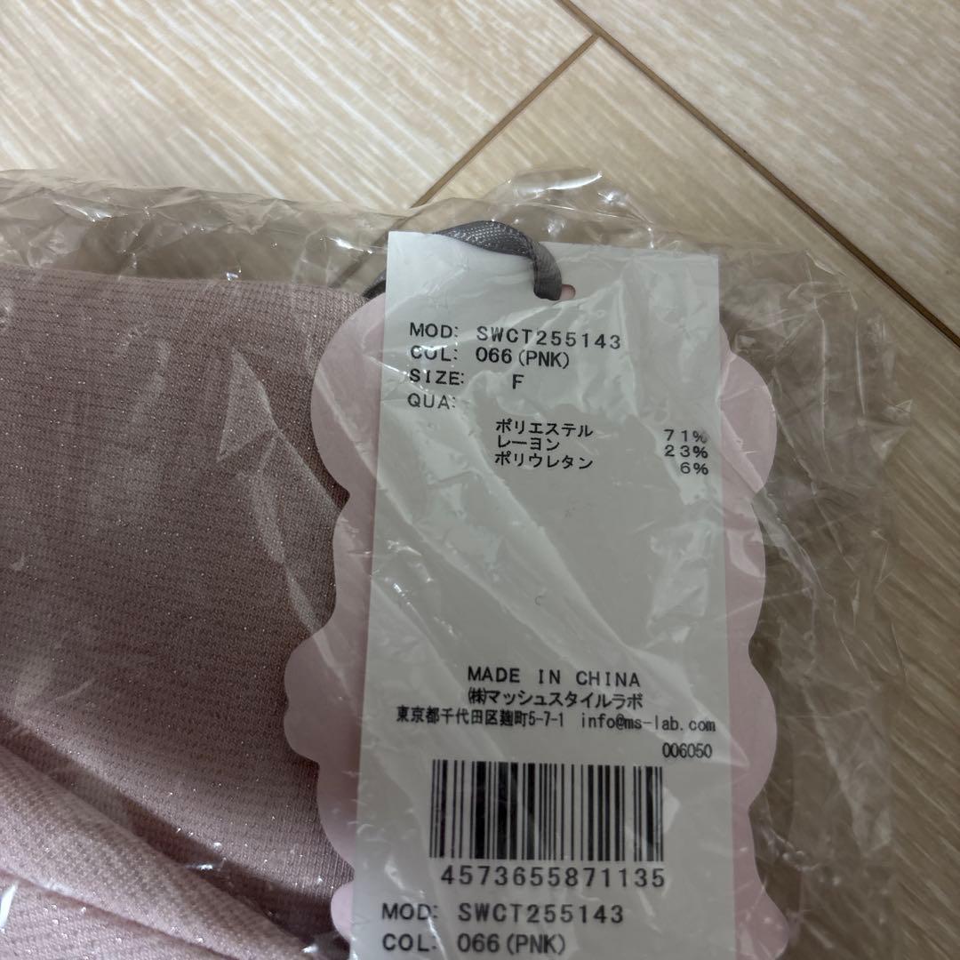 SNIDEL×foxy illustrationsボリュームパーカー　スナイデル