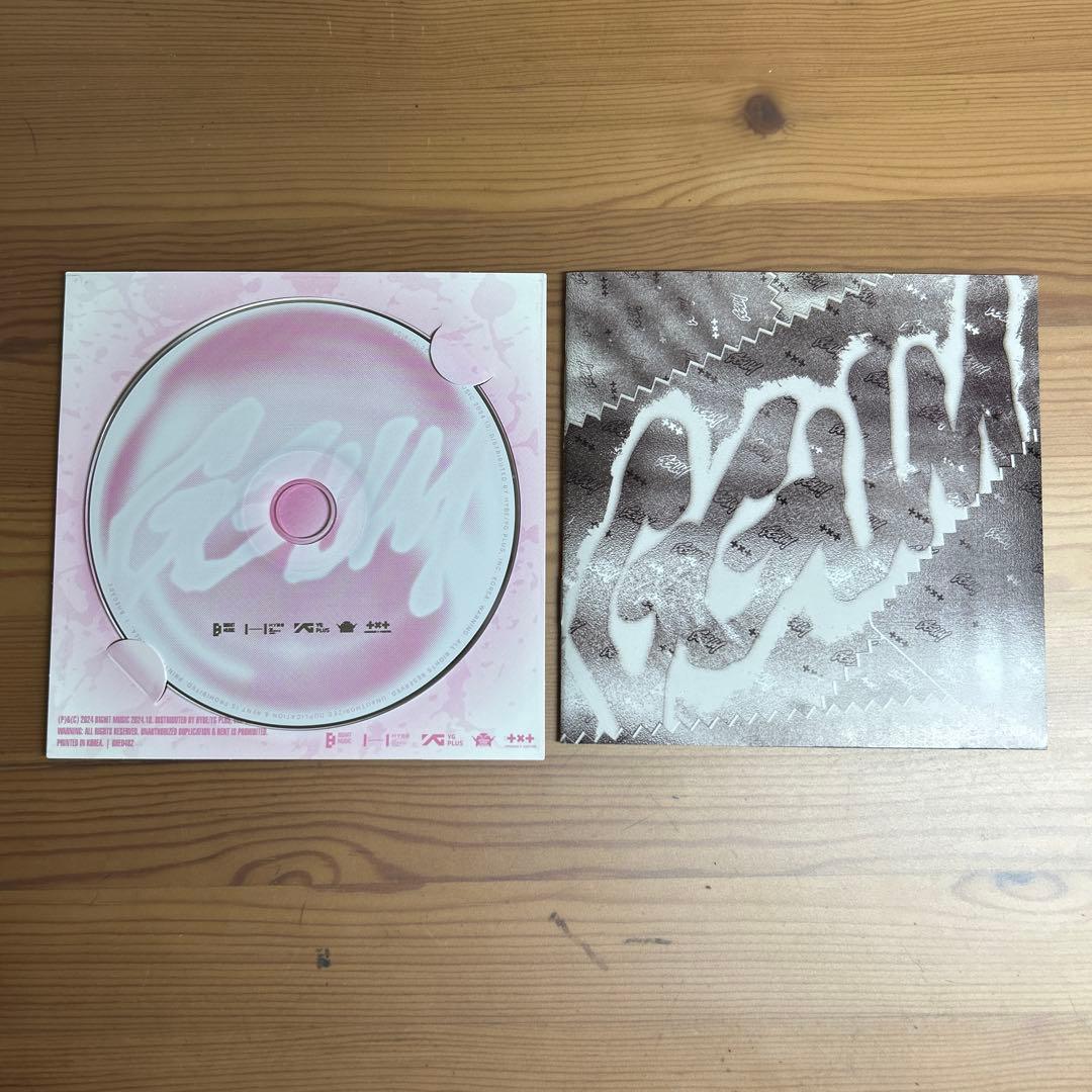 TXT ヨンジュン ソロアルバム GGUM