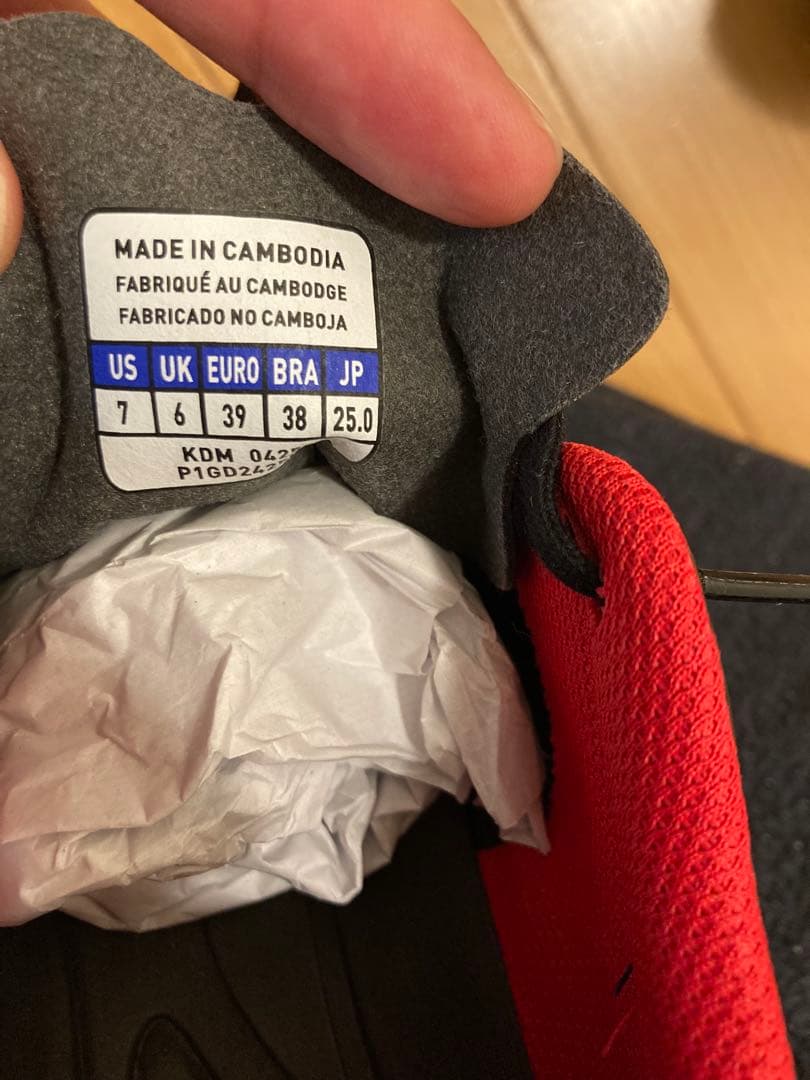 MizunoモナルシーダNEO3 SELECTASトレーニングシューズ25センチ