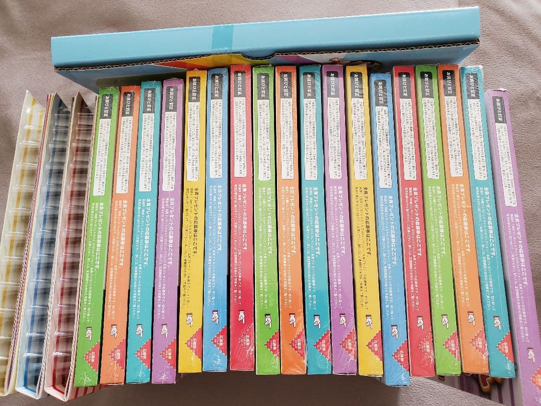 未開封　全巻セット　映画 クレヨンしんちゃん DVDコレクション