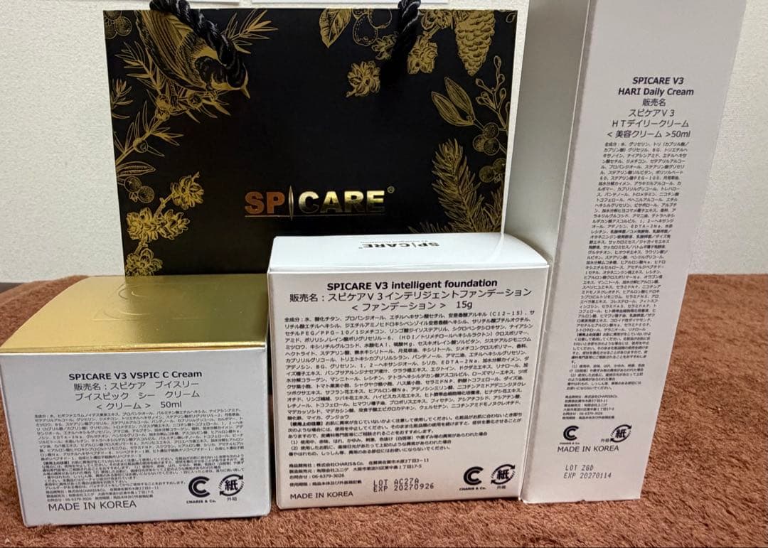 3点31900円相当V3インテリジェントファンデ&HARIクリーム&Cクリーム