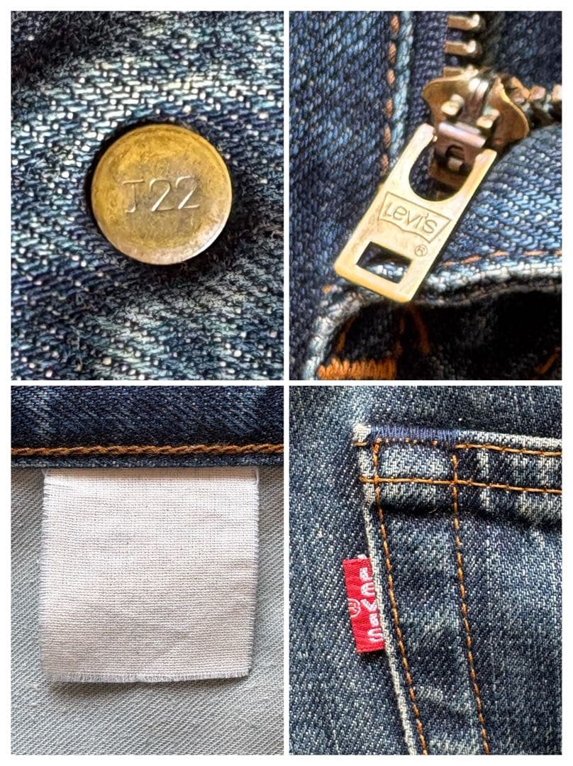 【完売品】リーバイス 504 569 501 バギーデニム 501XX