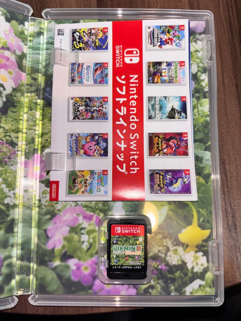 ピクミン 4 & 3 デラックス セット