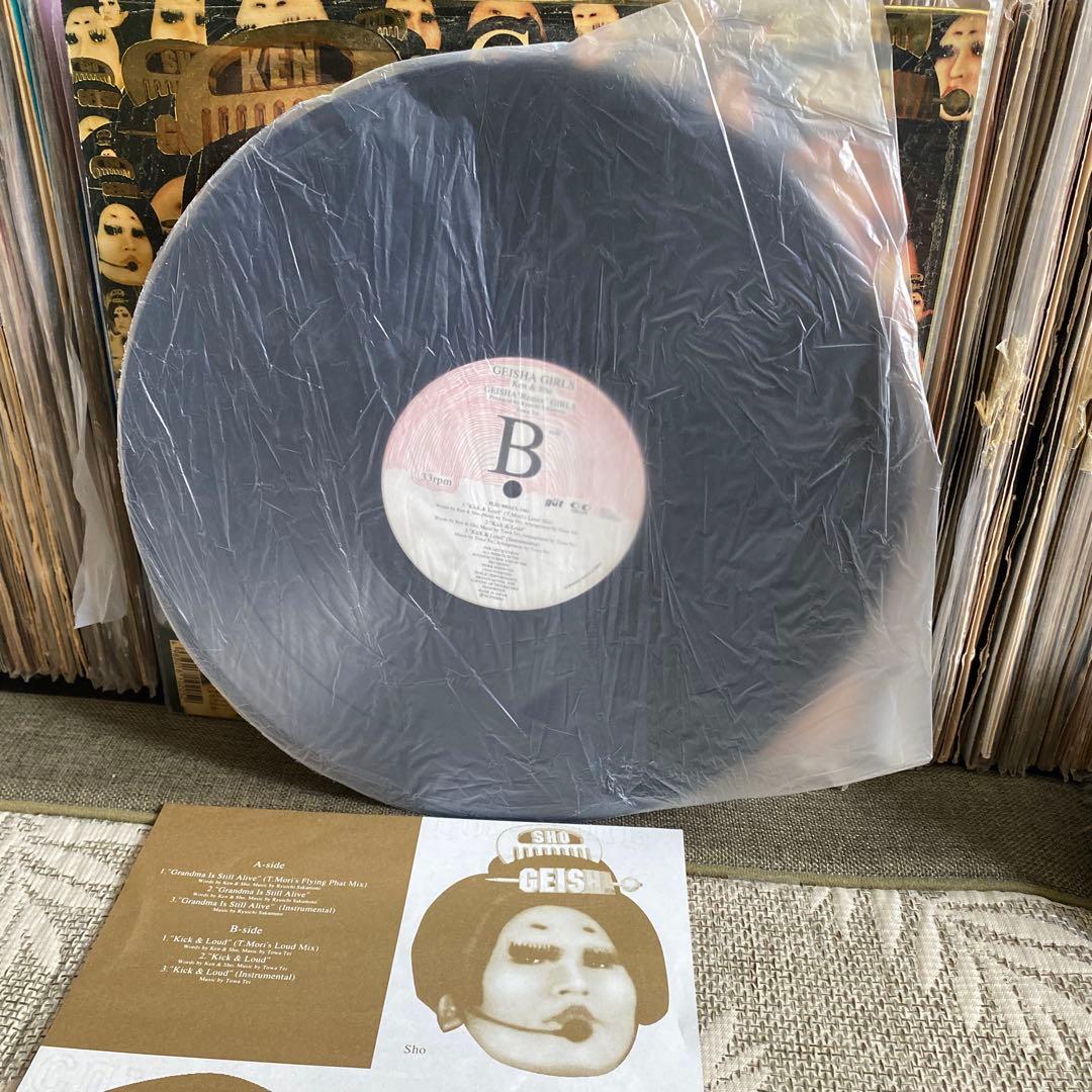 GEISHA GIRLS Remix レコード