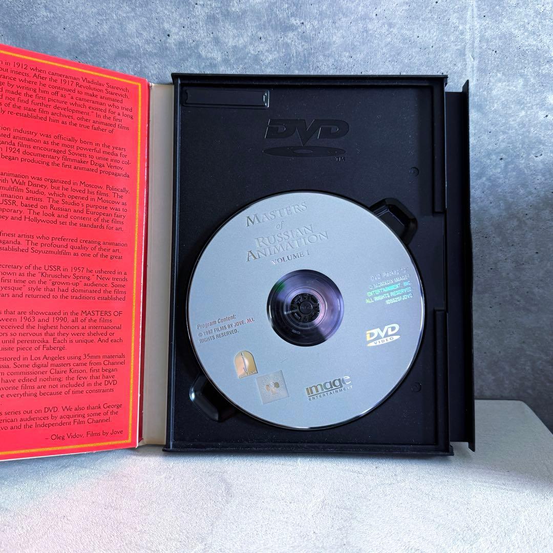 DVD　Masters Of Russian Animation　全４枚