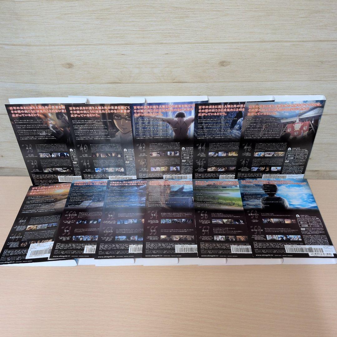 進撃の巨人 3期 3rd シーズン3 SEASON3 1~11全巻セット