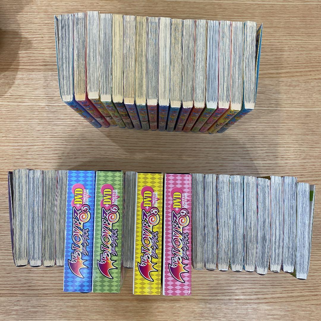 To LOVEる―とらぶる― ダークネス DVD同封版　１〜１８巻