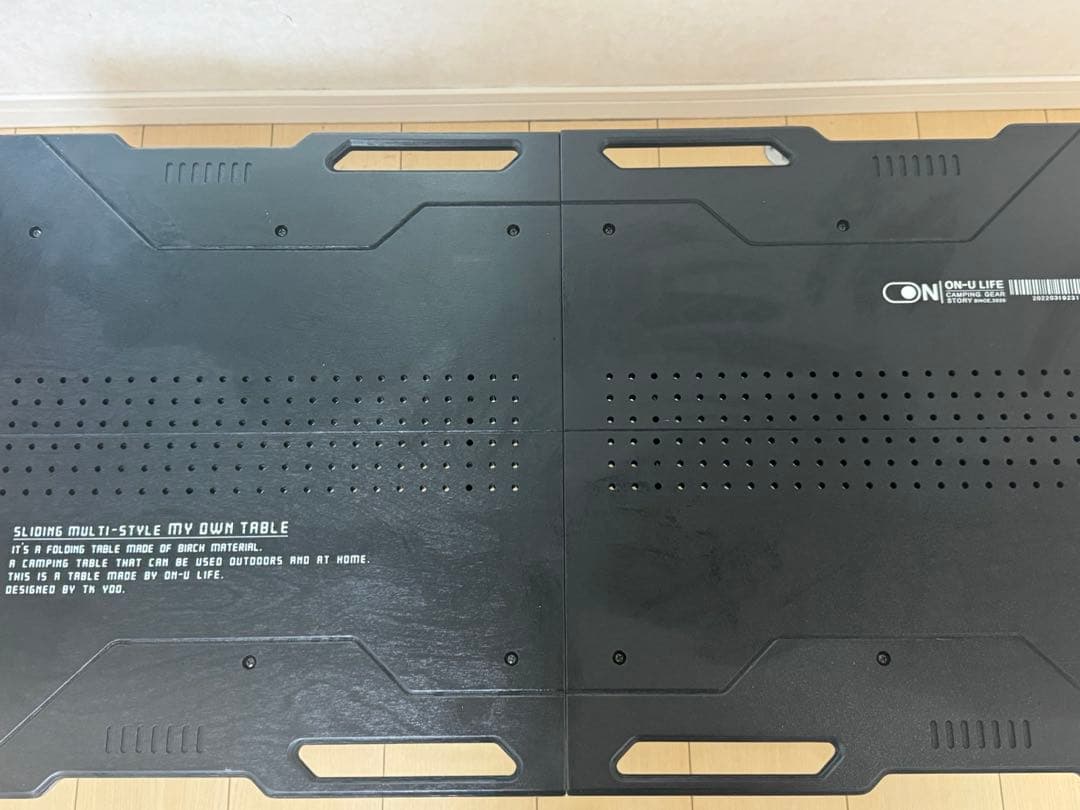 オンユーライフテーブル