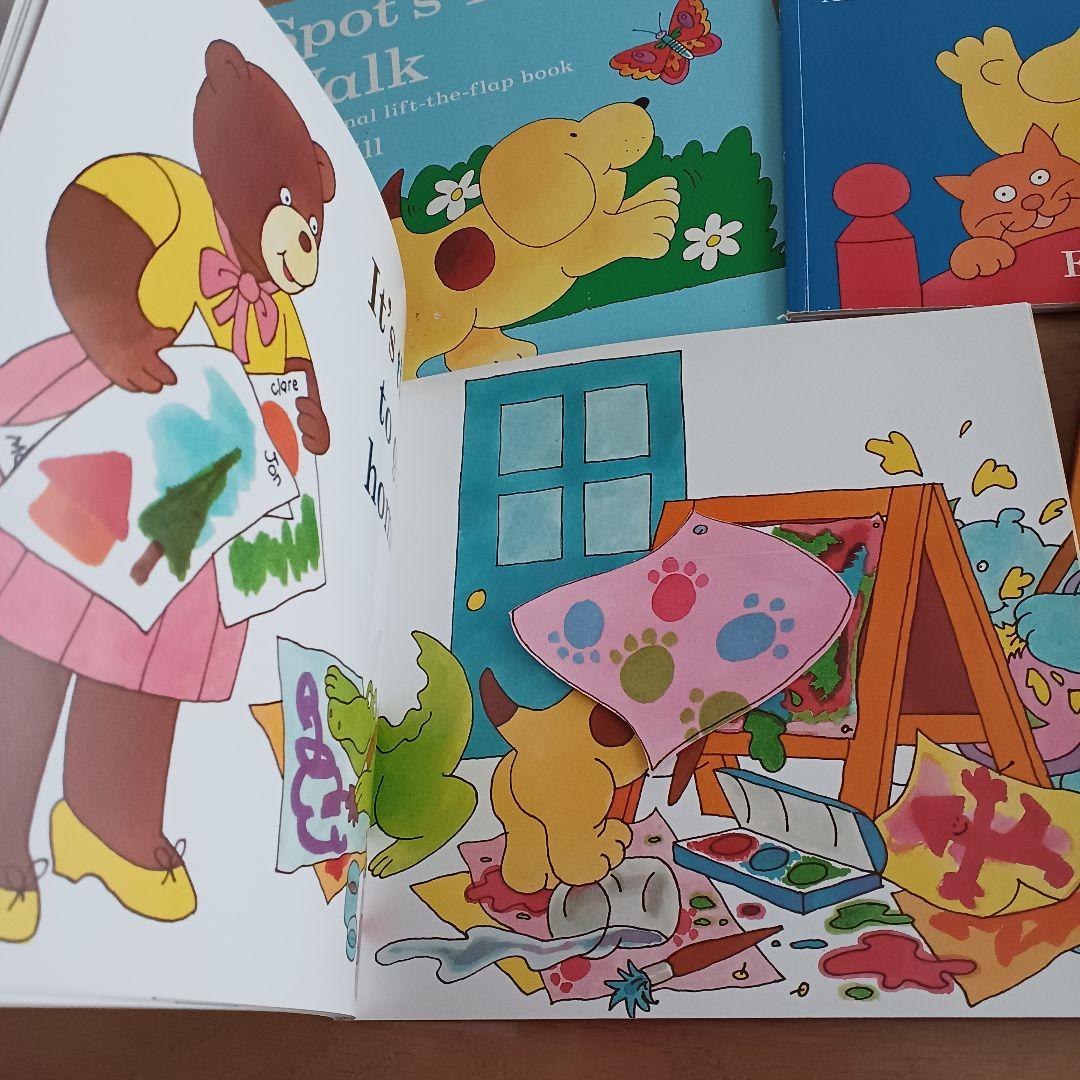 コロちゃん（Spot the Dog）エリック・ヒル 絵本セット 7冊　多読