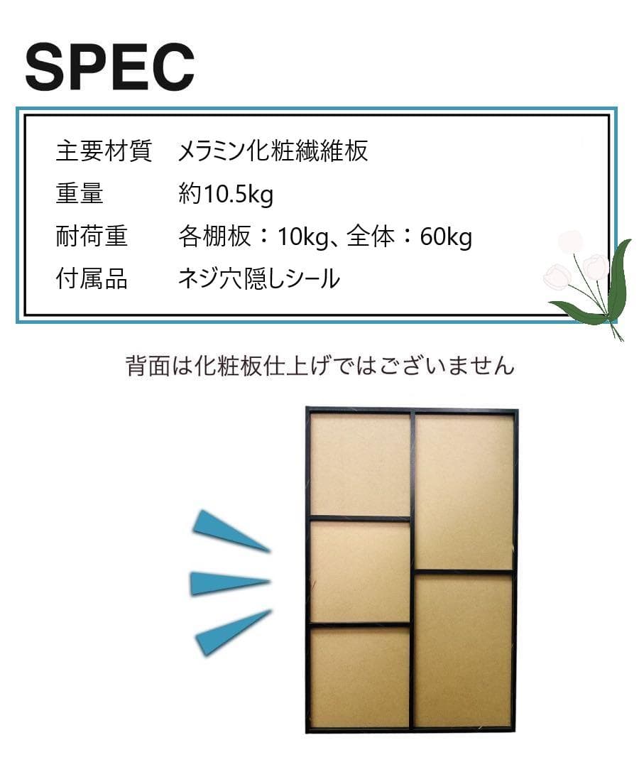 2列　カラーボックス（アッシュブラウン）2個セット　５段　ａｓｈ茶　２