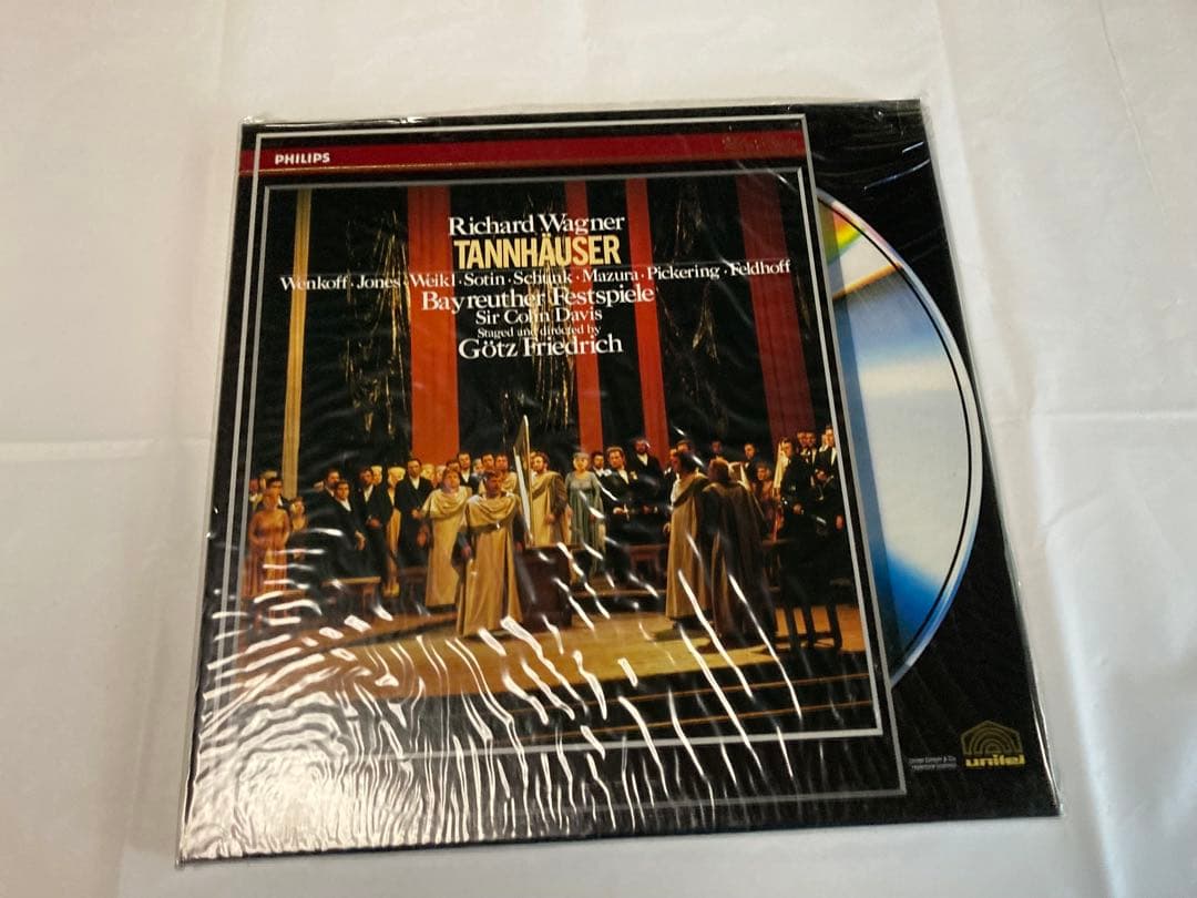 PHILIPS バイロイト ワーグナー 3点セット レーザーディスク CVD