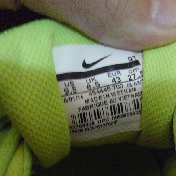 NIKEシューズ(限定)45446700