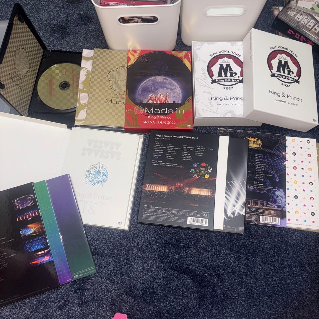 King & Prince ライブツアーDVDセット