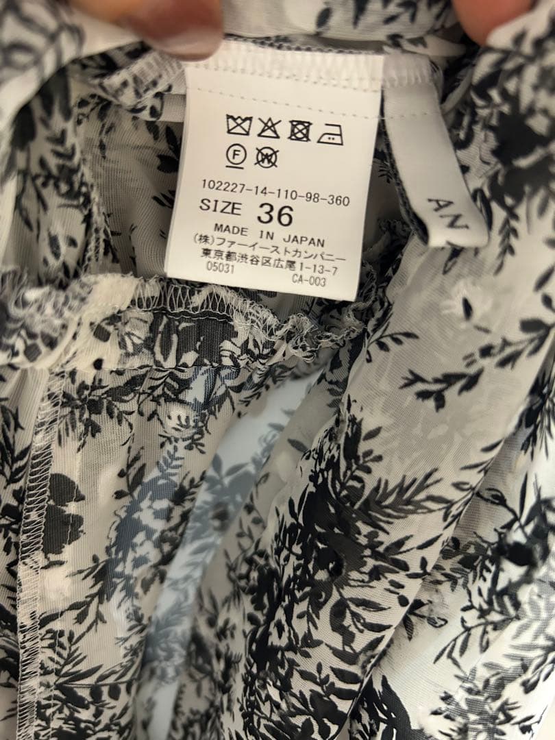 アナイ　ワンピース