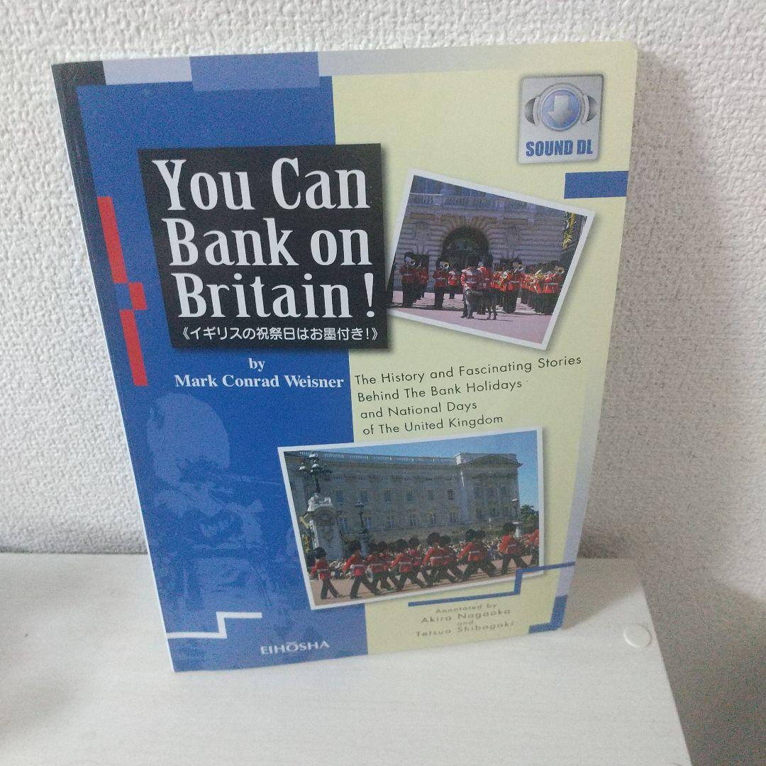 イタリア語のABC（その他数冊）