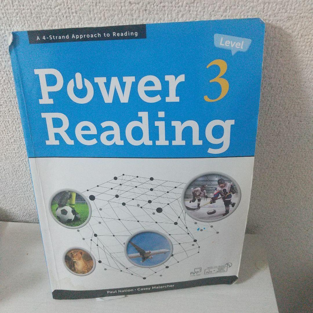 イタリア語のABC（その他数冊）