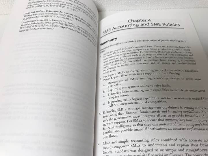 【未使用】GENERAL ACCOUNTING STANDARD