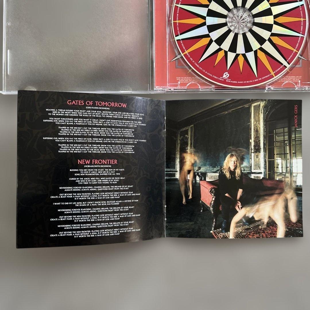 IRON MAIDEN (アイアン・メイデン)