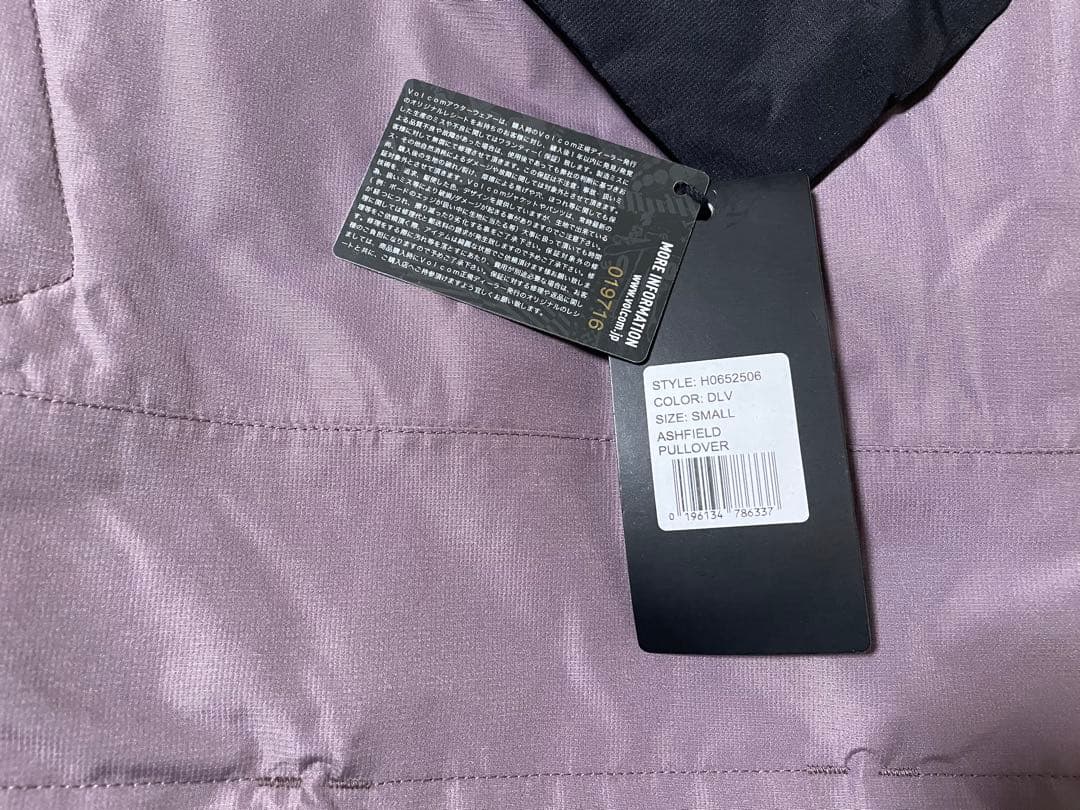 新品特価◇VOLCOM ウェア◇Ashfield Pullover◇レディースS