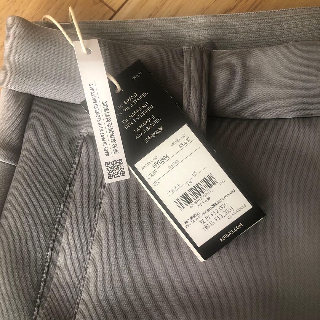 ユ*ケ様 adidasGOLF ダンボールニット ジョガーパンツ サイズ85