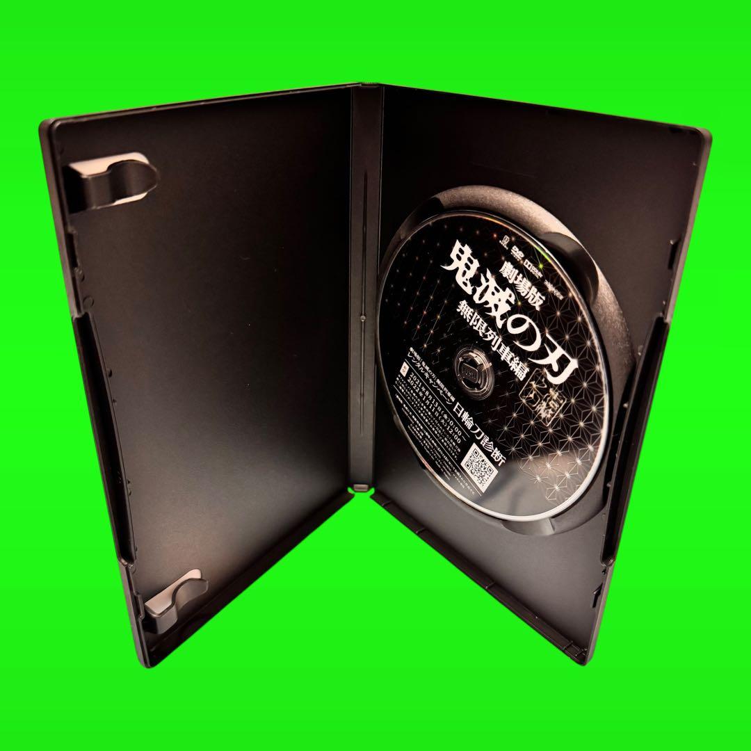 ケース付　鬼滅の刃　竈門炭治郎 立志編劇場版 無限列車　DVD 全12巻セット