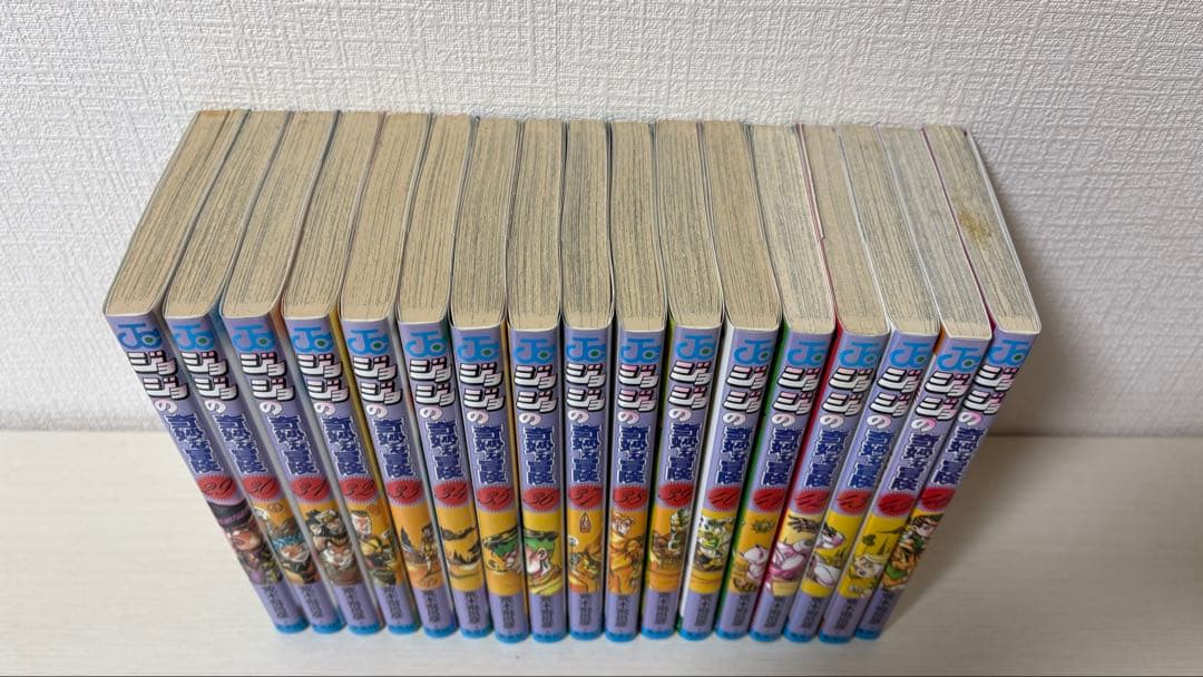 ジョジョの奇妙な冒険　1〜6部全巻セット