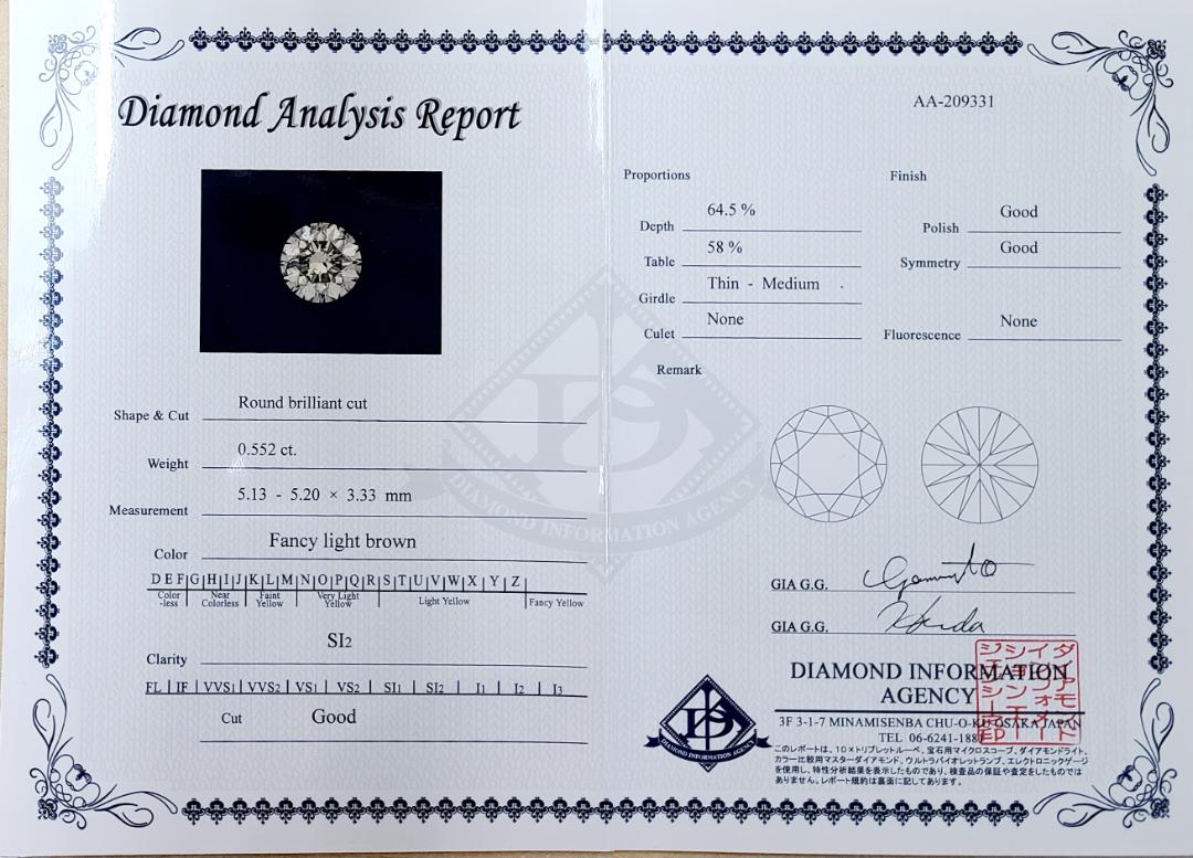 大人のオシャレ! 0.5ct ダイヤモンド PT 一粒 6本爪 片耳 ピアス