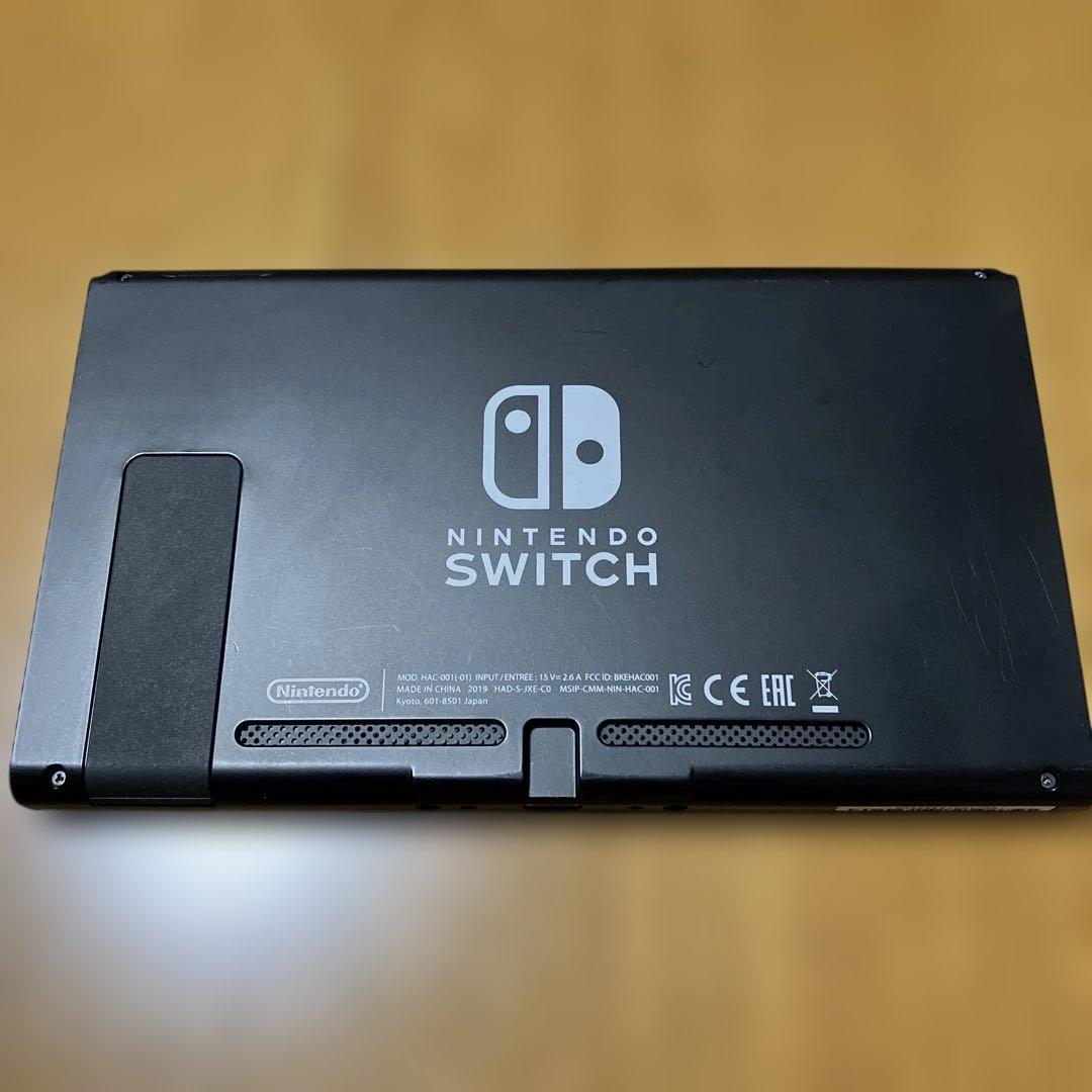 【美品】　Nintendo Switch 本体 青/赤 ジョイコン付き　強化版