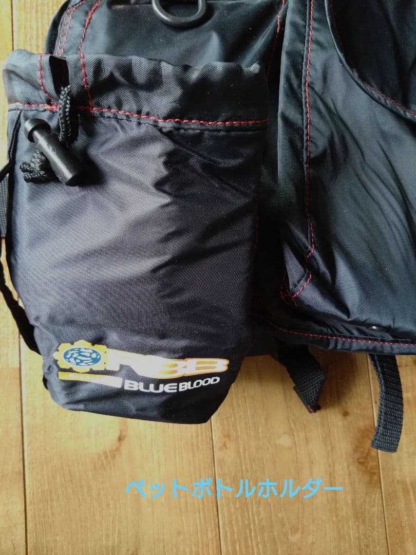 ima×RBB フローティングベスト 釣り