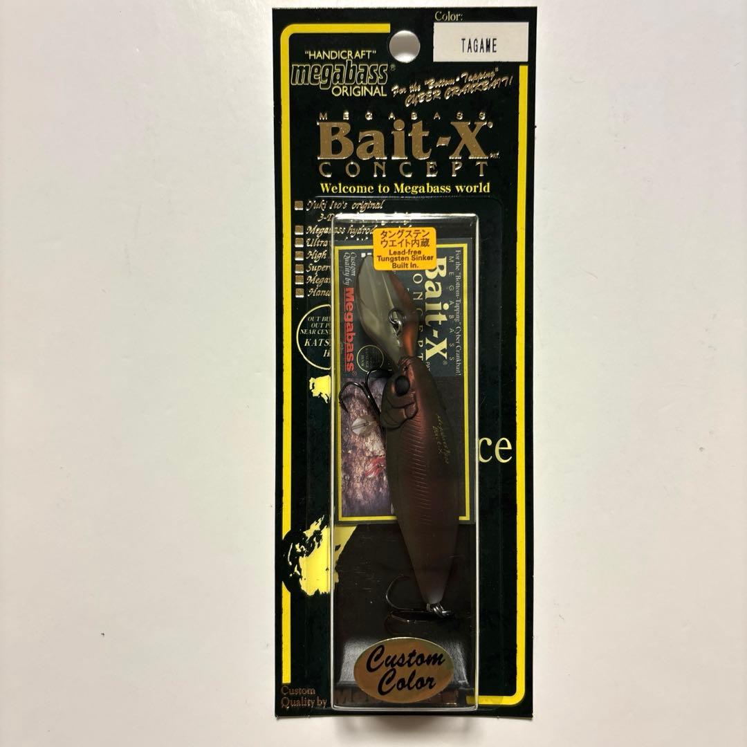 『メガバス・ダイビング系ルアー』ライブＸリバイアサン・ライブＸリベンジ・ベイトＸ