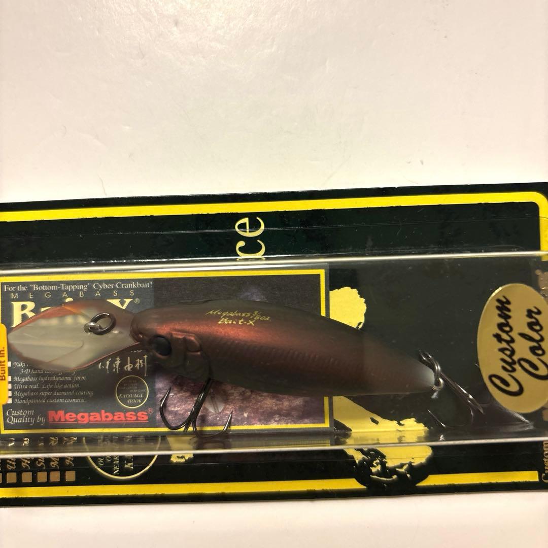 『メガバス・ダイビング系ルアー』ライブＸリバイアサン・ライブＸリベンジ・ベイトＸ