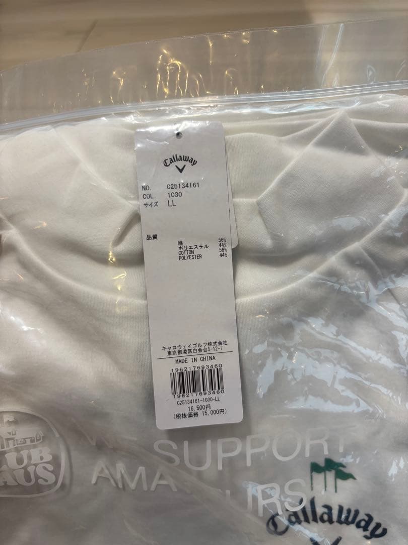 Callaway ハリネズミ グラフィックシャツ