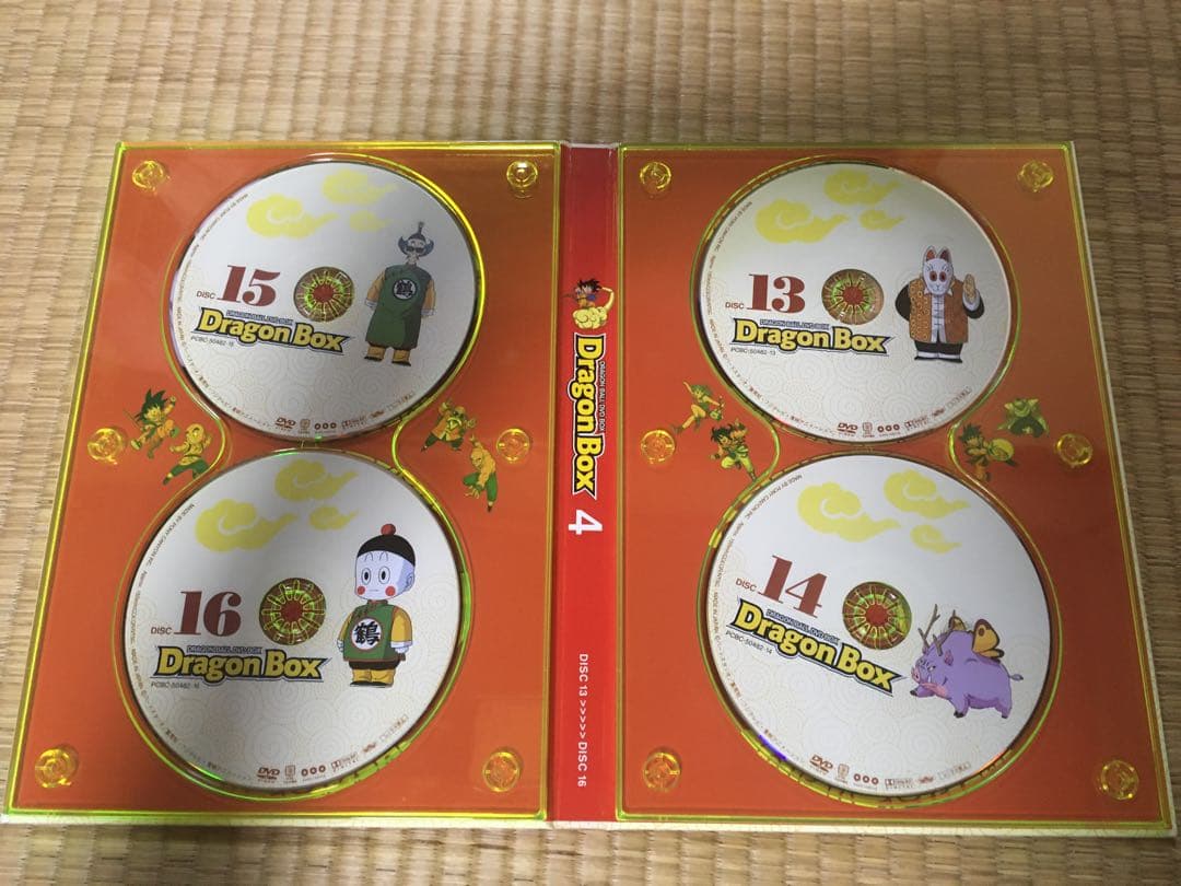 ドラゴンボール　DVDBOX