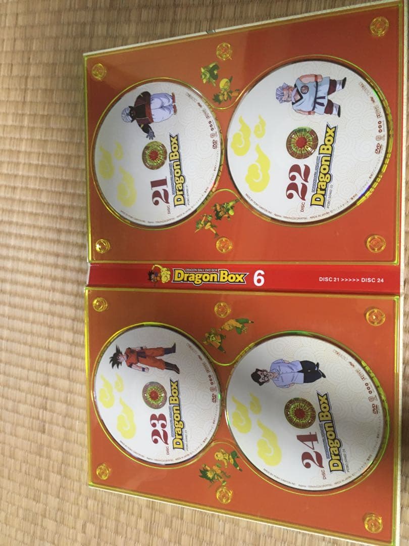 ドラゴンボール　DVDBOX