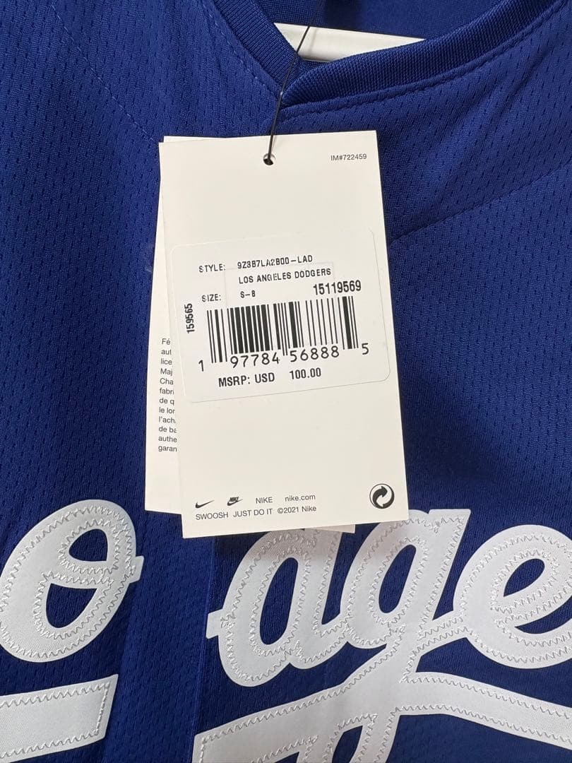Nike Los Angeles Dodgers ユニフォーム S