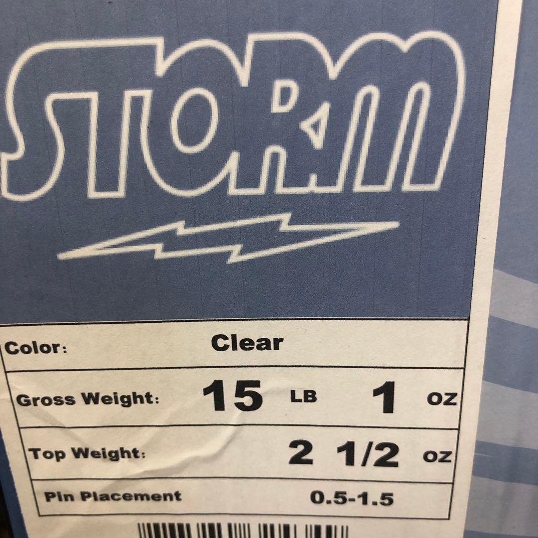 STORM クリアーストーム