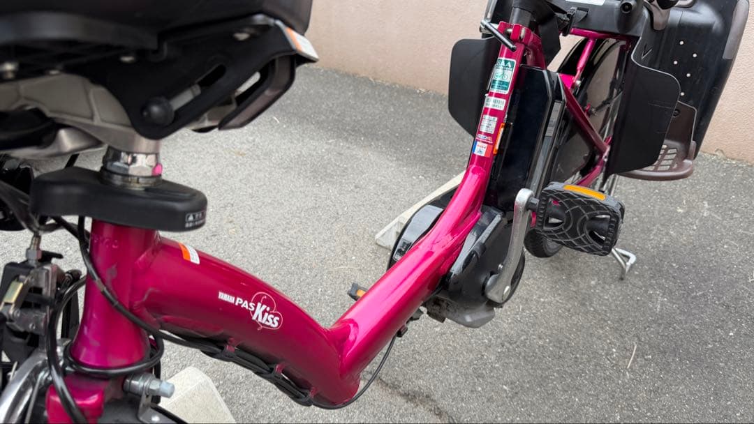 【屋内保管】ヤマハ PAS Kiss mini 20インチ バッテリー新品同様