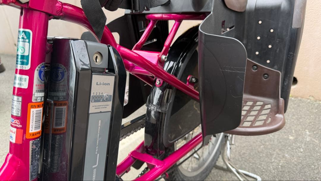 【屋内保管】ヤマハ PAS Kiss mini 20インチ バッテリー新品同様