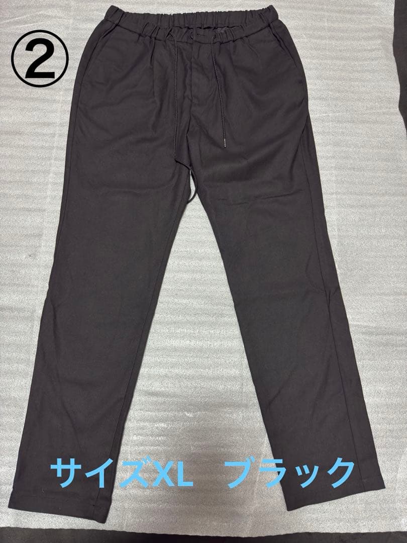 ［お得］BEAUTY & YOUTH 4点スラックスセット販売