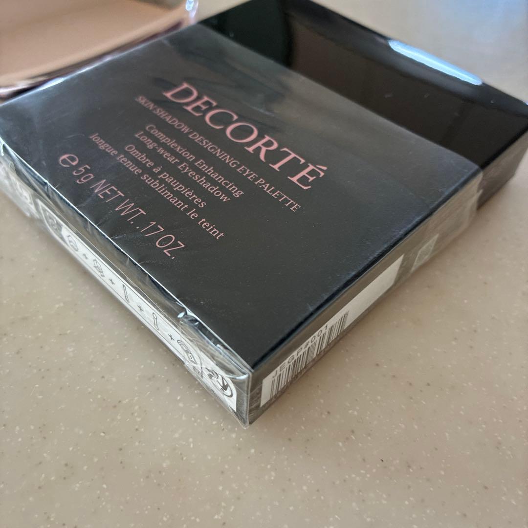 【一度のみ使用】コスメデコルテ スキンシャドウ デザイニング パレット 01