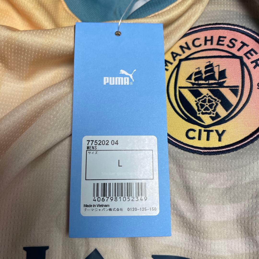 新品タグ付き　Manchester City ジャージ PUMA製 Lサイズ
