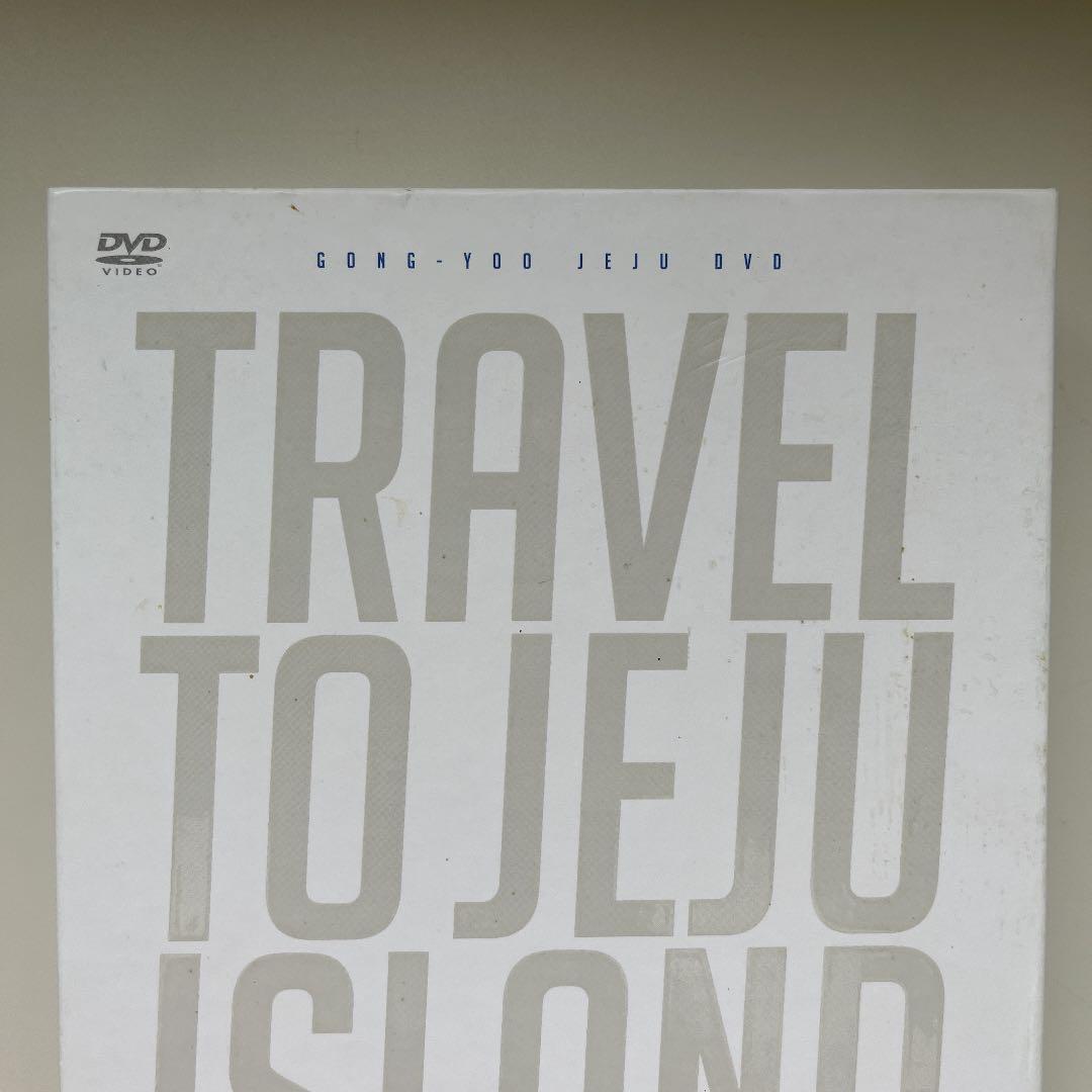 コン・ユ 食べて歌って共有せよ。ＤＶＤ