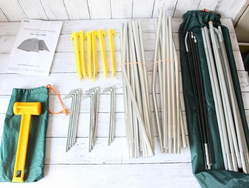 コールマン タフワイドドームV 300 インナーマット付き