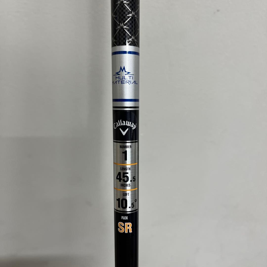 Callaway PARADYM X ドライバー 10.5度